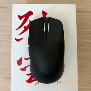 맥스틸 TRON G10 PRO 마우스 | 중고나라 - 안심되는 중고거래