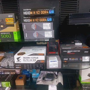 부산 AMD 5500GT 미개봉신품