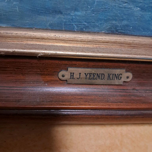 H.J.YEEND.KING 액자 그림