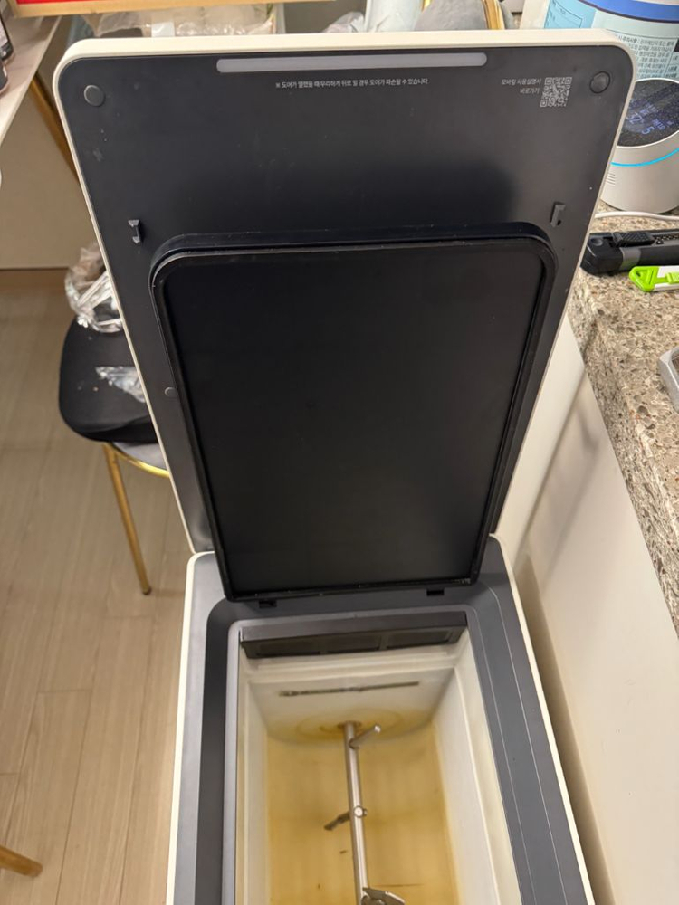 웰싱 더라인 미생물 음식물 처리기 이미지