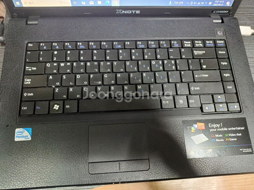 LG XNOTE CD500 노트북 SSD 배터리X 거의 새것--4
