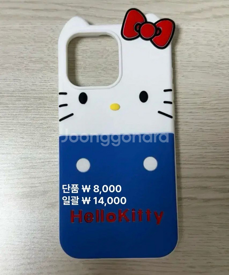 아이폰 12프로,15프로맥스 케이스 (택포)--1