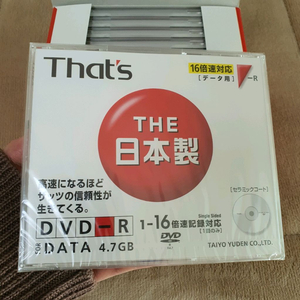 [미개봉]다이요유덴 Thats DVD-R 1박스(10pcs)