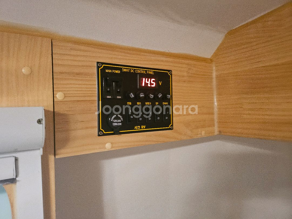 400급 캠핑 카라반 트레일러--7