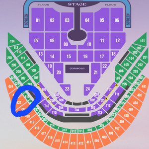 임영웅 콘서트 티켓 서울 1.16(금)