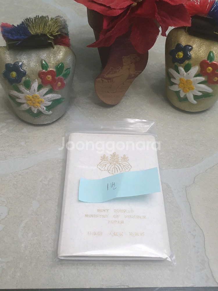 1번 일본대장성 1982년 민트세트를 판매합니다--0