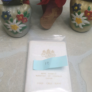 1번 일본대장성 1982년 민트세트를 판매합니다