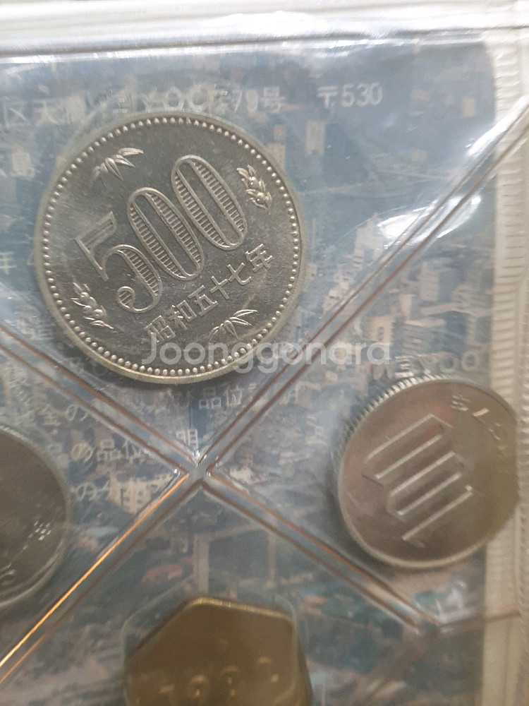 1번 일본대장성 1982년 민트세트를 판매합니다--2