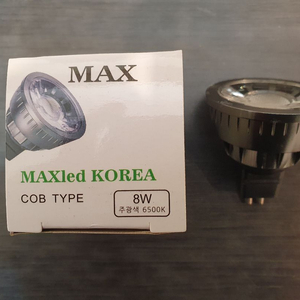 MR 16 LED 전구 8W COB 타입 주광색 6500K