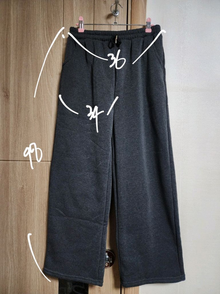 차콜 기모 와이드 트레이닝 팬츠 바지--2