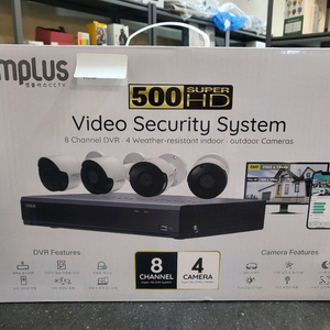 캠플러스 8채널 CCTV 보안시스템 세트
