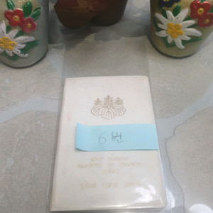 6번 일본대장성 1982년 민트세트를 판매합니다