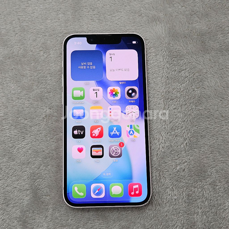 아이폰 13 미니 256GB 25890--0