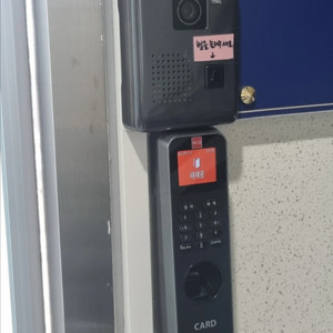 에스원(세콤) CCTV 4대 양도 1년반 남음(도난/화재보험 포함)