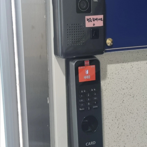 에스원(세콤) CCTV 4대 양도 1년반 남음(도난/화재보험 포함)