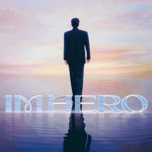 임영웅 IM HERO TOUR 2025 - 서울 임영웅 양도 임영웅콘서트