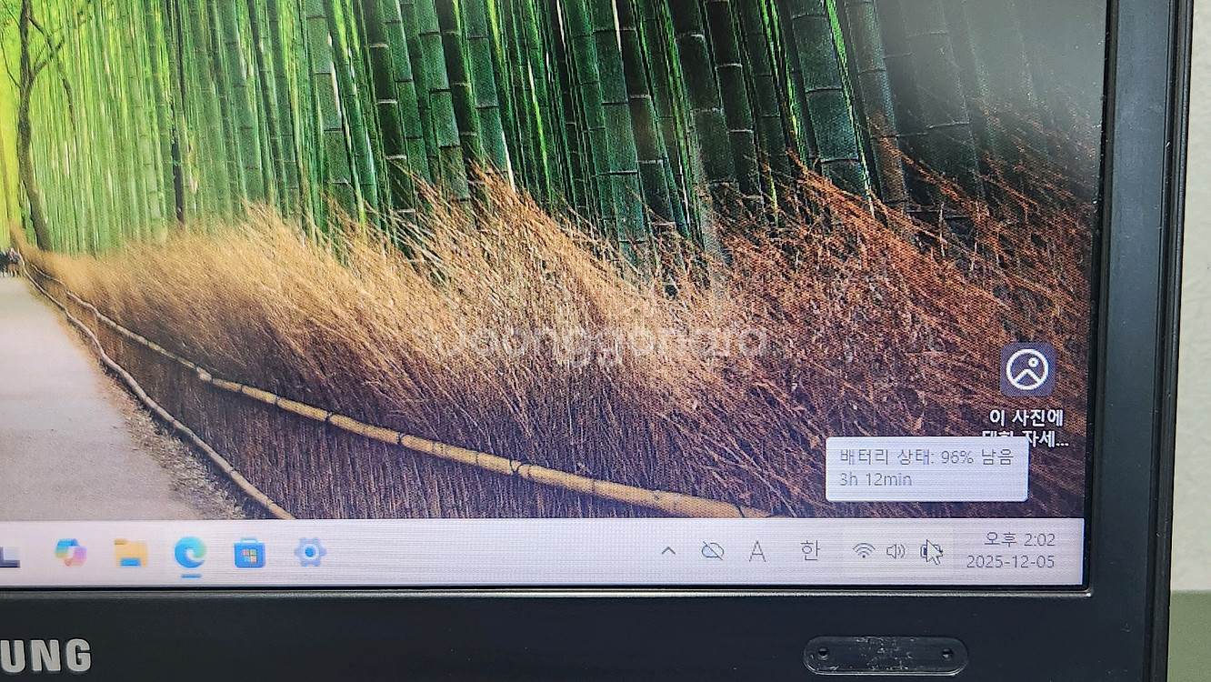 삼성 NT200B5C i5-3세대 A급 노트북_SSD128G_8G--3