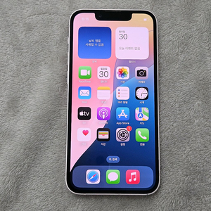 아이폰 13 미니 128GB 23205