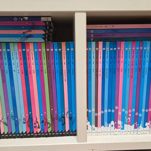 웅진 비주얼 박물관 개정판 80권