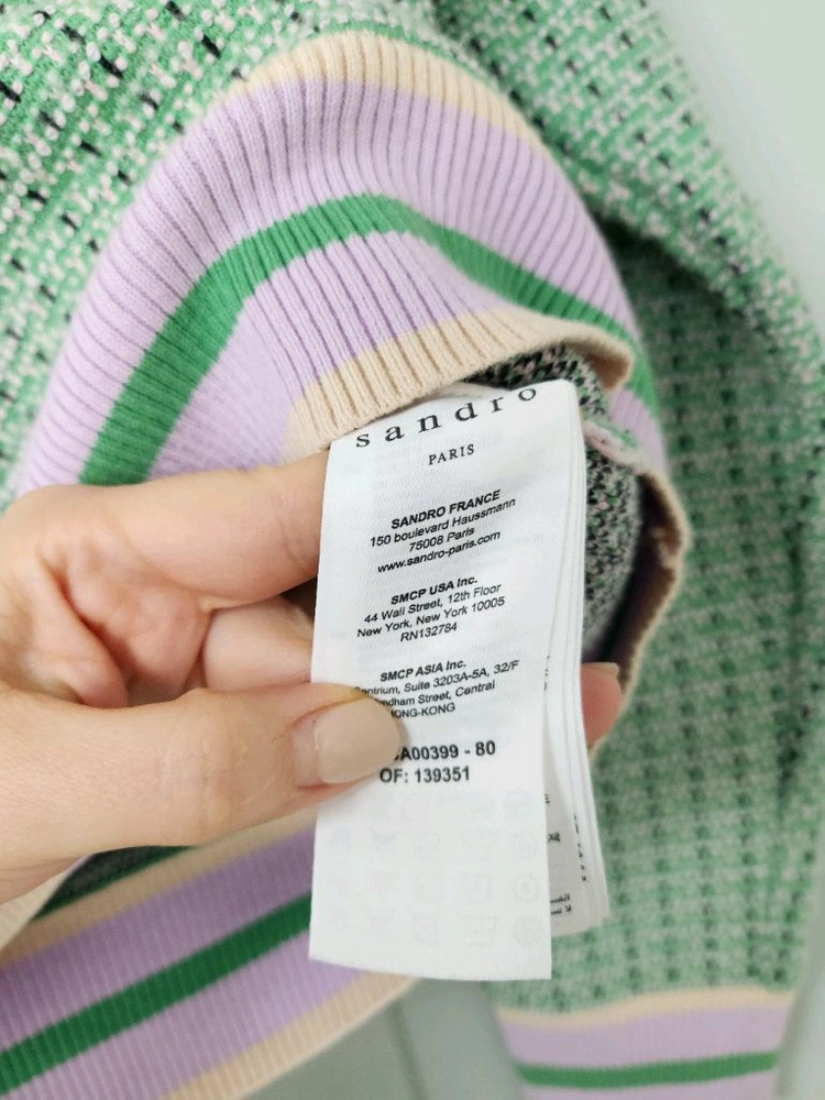 산드로 니트 가디건 이미지