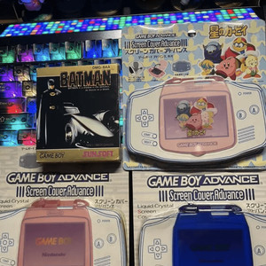 닌텐도 정품 게임보이 gba gbc gbm 악세사리 팝니다 이미지