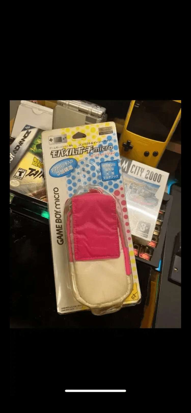 닌텐도 정품 게임보이 gba gbc gbm 악세사리 팝니다 이미지