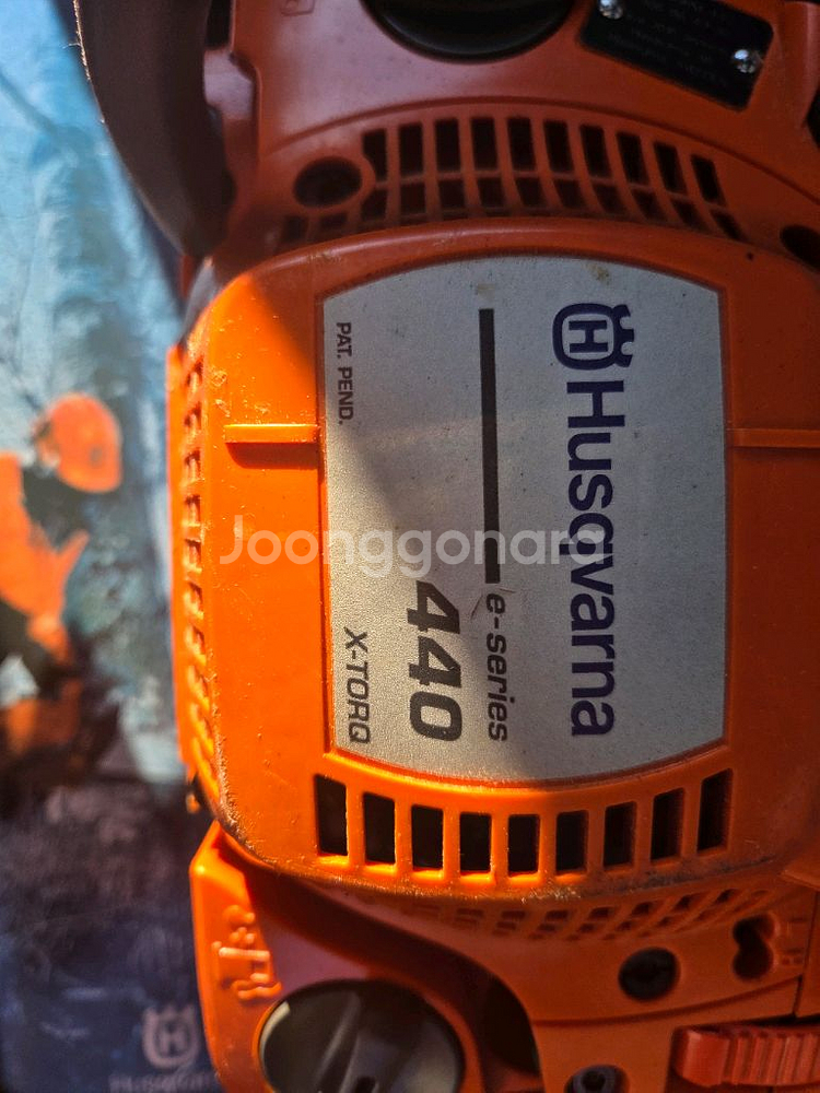 허스크바나 440 엔진톱--1