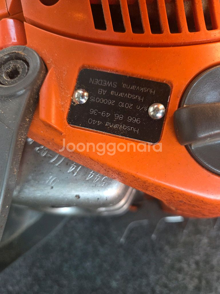 허스크바나 440 엔진톱--2