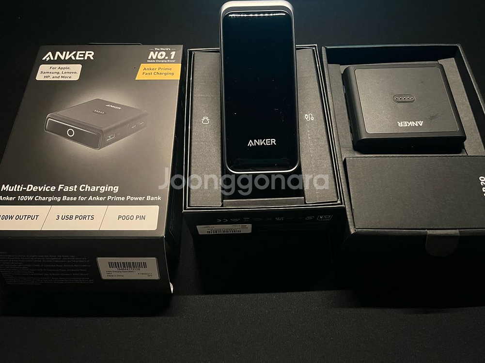 Anker Prime 20000mAh 보조배터리 + 충전 거치대--2