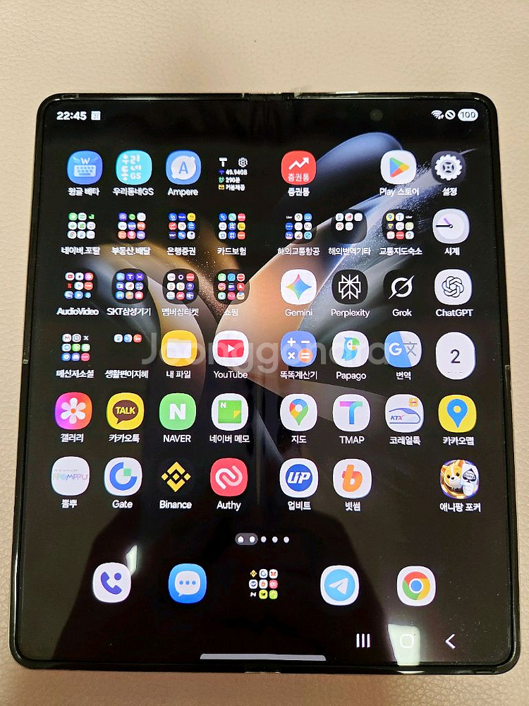 SKT 갤럭시 Fold4 512GB 베이지 (액정.테두리 신품)--0