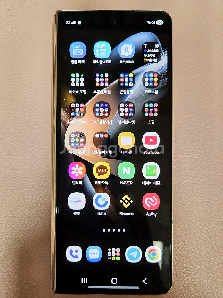 SKT 갤럭시 Fold4 512GB 베이지 (액정.테두리 신품)--2
