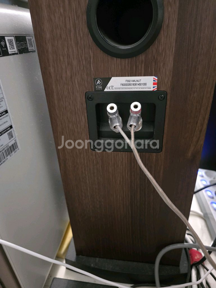 파인오디오 F302 스피커--2