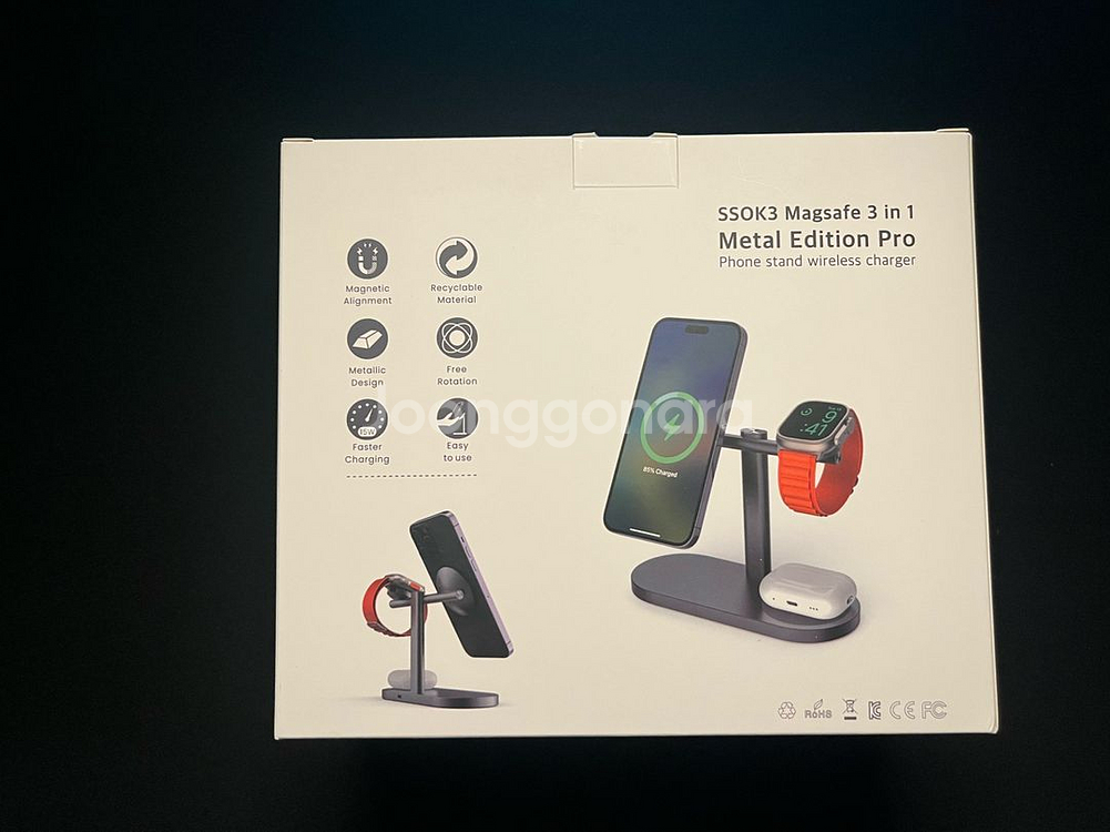 SSOK3 MagSafe 3in1 메탈 무선충전기--5