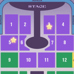 임영웅 대전 콘서트 티켓 양도 러브 LOVE VIP