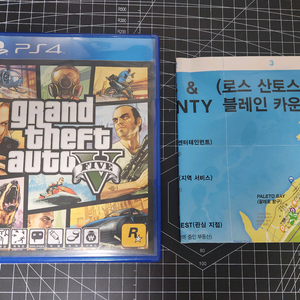 PS4 GTA5 판매합니다