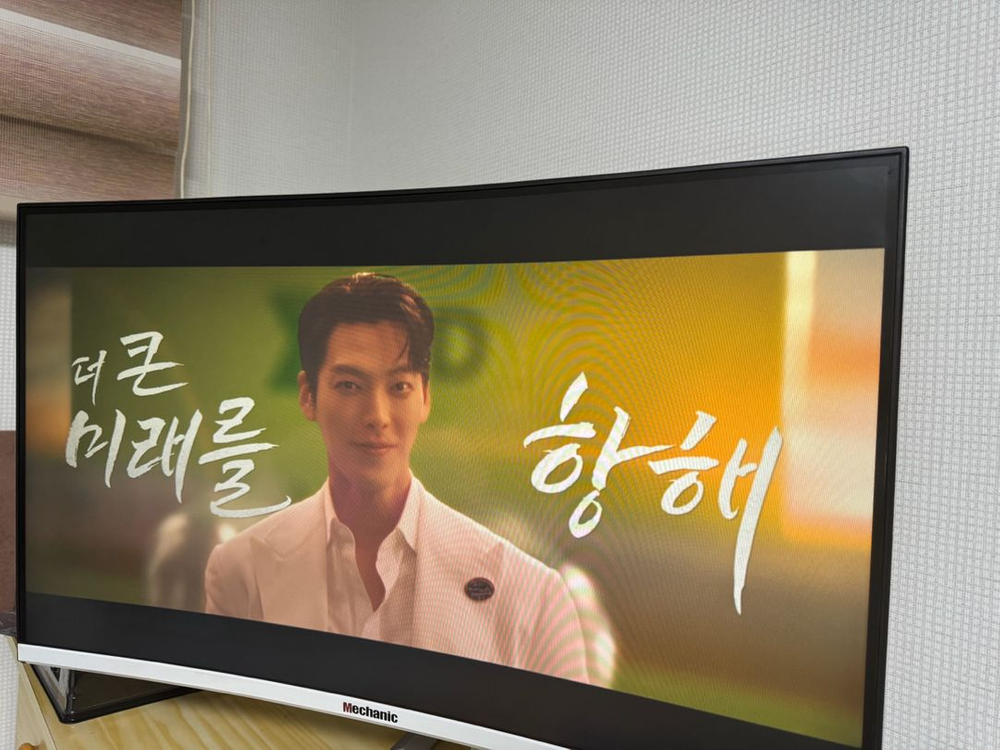 커브드 강화유리 화이트 32인치 가성비 모니터--0