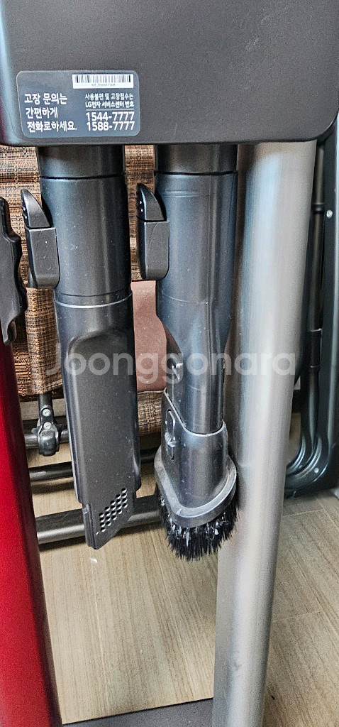 LG 코드제로 A9 무선청소기--2