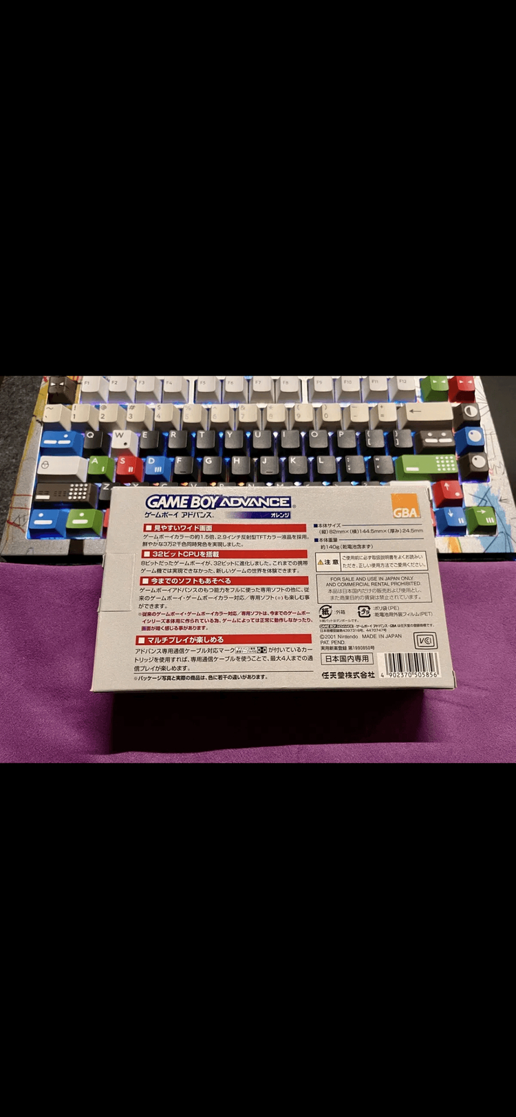 닌텐도 정품 게임보이 어드밴스 오렌지 gba 오리지널 이미지