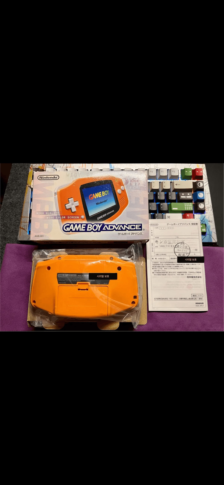 닌텐도 정품 게임보이 어드밴스 오렌지 gba 오리지널 이미지