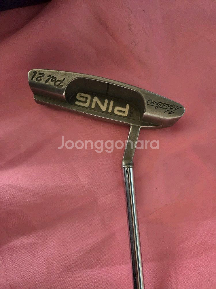 핑 pal2i퍼터판매--1