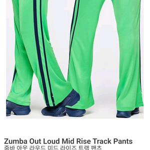 (새상품)줌바웨어 바지