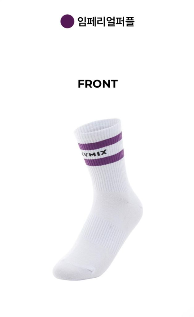 구매자 증정/젝시믹스 크루삭스 2개 이상 구매자--1