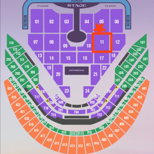 임영웅 서울 콘서트 러브석 2연석