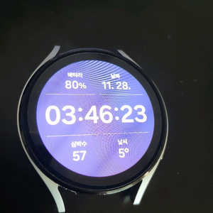 [택포]갤럭시워치4 44mm 실버