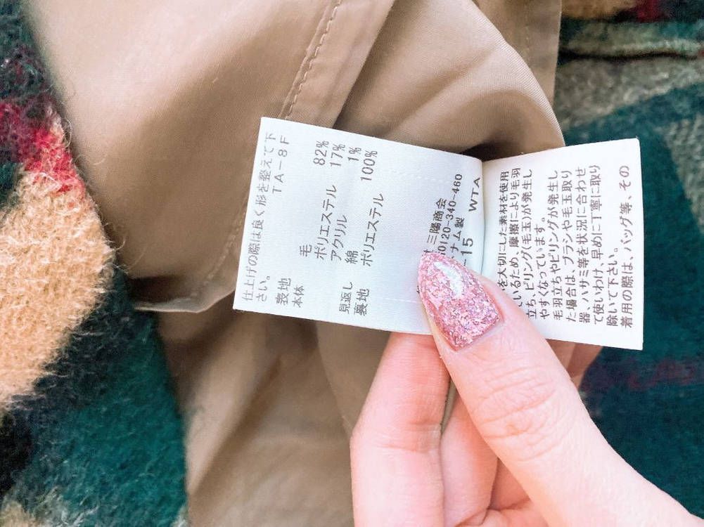 (26인치)버버리블루라벨여자겨울울체크플레어미니스커트--8