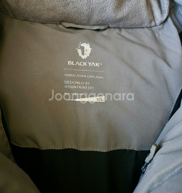 블랙야크 M디펜더다운자켓 패딩점퍼 구스다운사이즈 105--4