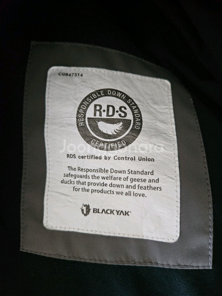 블랙야크 M디펜더다운자켓 패딩점퍼 구스다운사이즈 105--6