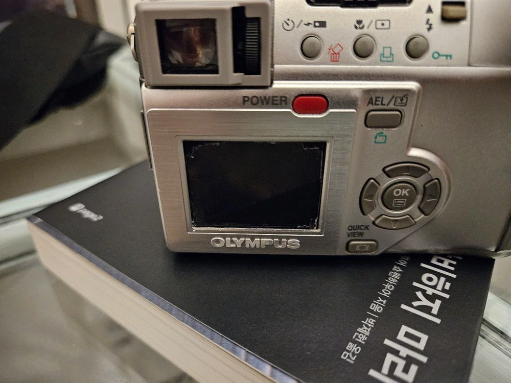 올림푸스 C-750 zoom 빈티지 디카 이미지