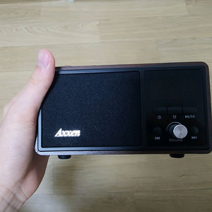 엑센 블루투스 스피커