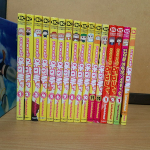 만화책 건어물 여동생 우마루짱